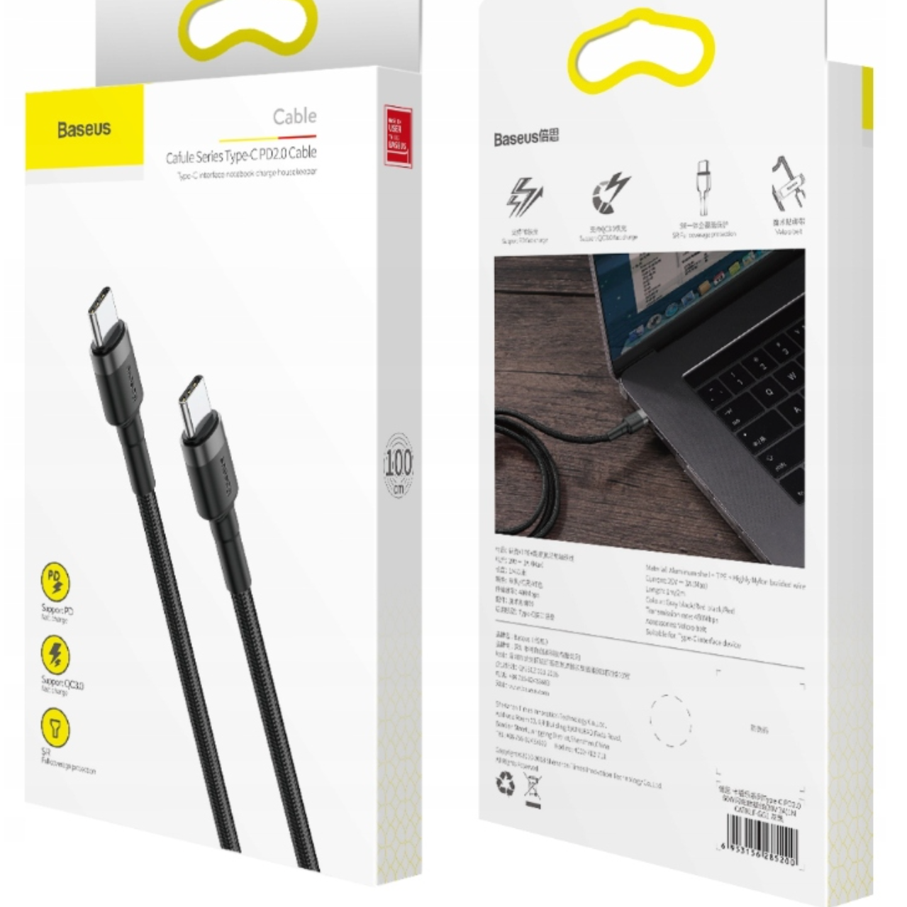 Кабель Baseus Cafule Series Type C PD2.0 Зарядный кабель 100 Вт 1 м