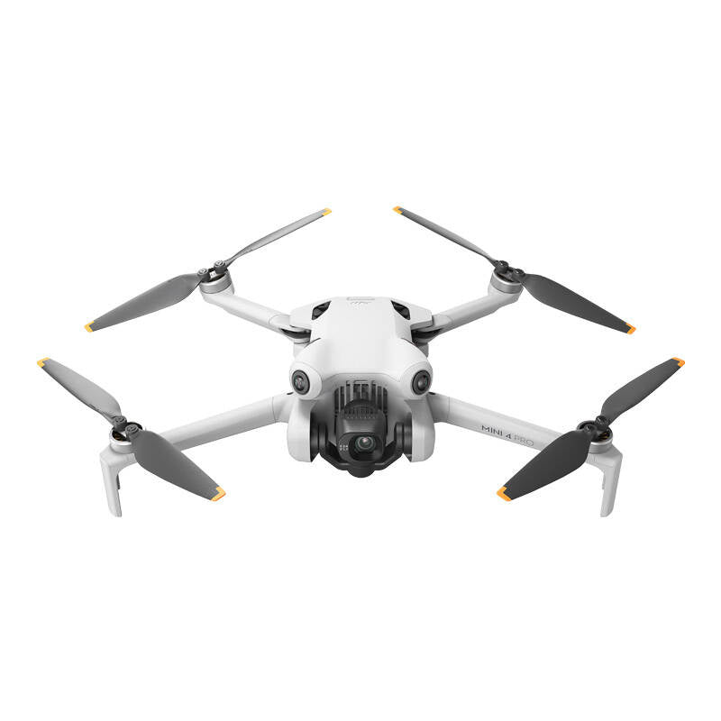 Jaki dron DJI wybrać