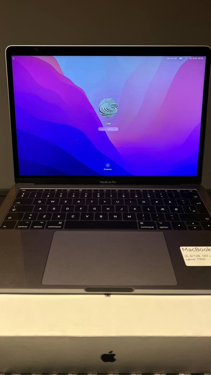 MacBook Pro 13 128 SSD 8 RAM Space Gray A1708 - used