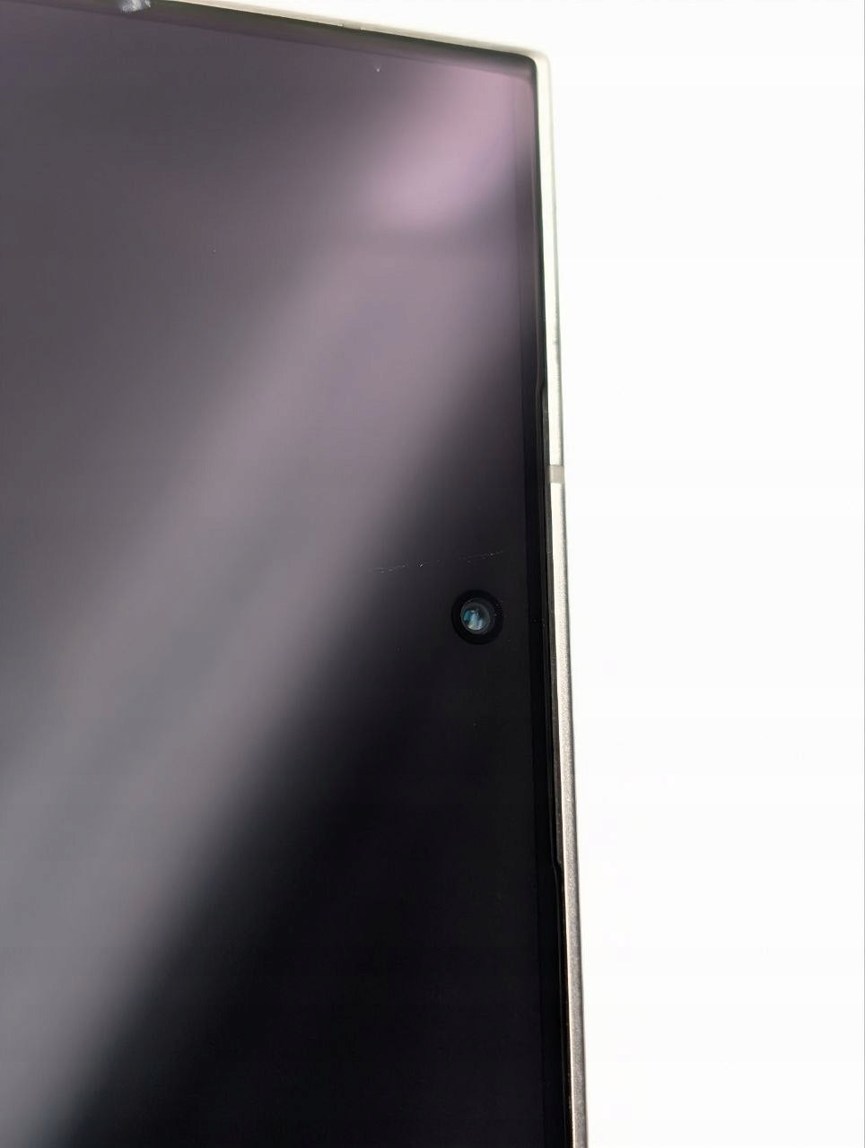 Samsung Galaxy S24 Ultra 256GB srebrny | Outlet, Bateria 90%