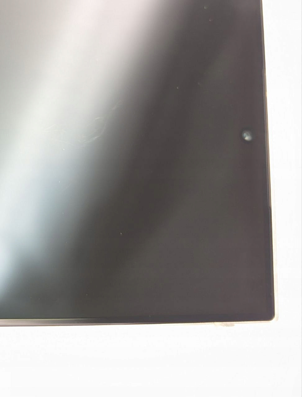 Samsung Galaxy S24 Ultra 512GB Srebrny | Outlet, Bateria 90%