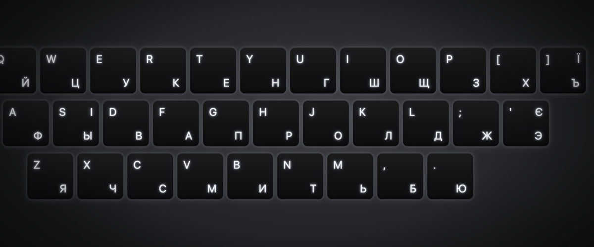 Grawerowanie klawiatury MacBook i iPad — cyrylica RU / UA