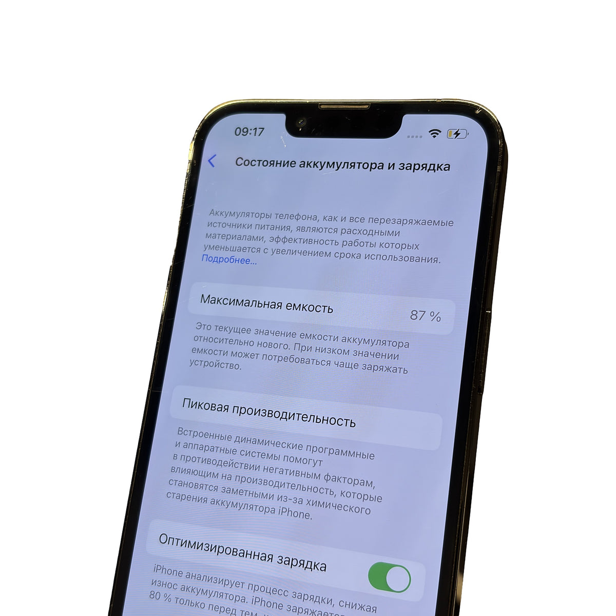 Apple iPhone 13 Pro 128GB Grafitowy | Used, Bateria 87% – kondycja baterii 87%
